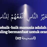 Shafiyyah azzahra